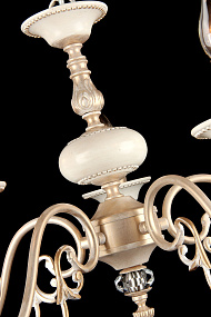 Люстра подвесная Maytoni Perla ARM337-05-R